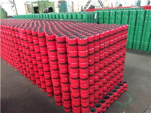 Vacuum Insulated Coupling