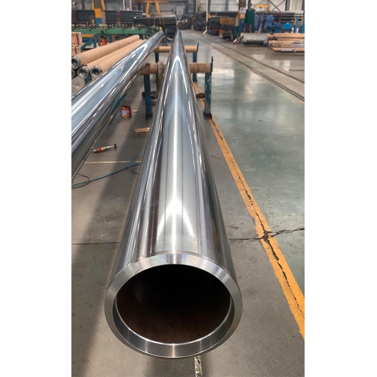 Cylinder Tube