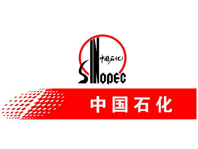 SINOPEC