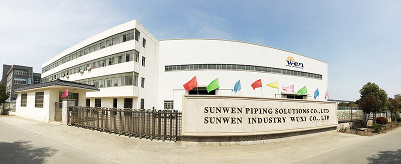 SINOPEC