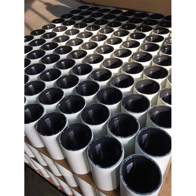 Flow Coupling